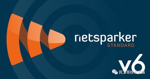 不会这9种常用软件工具，你敢说你会网络安全？